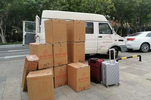 沙依巴克行李托运公司
